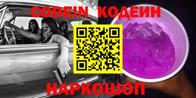 мефедрон VHQ Канаш