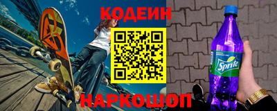 мефедрон VHQ Канаш