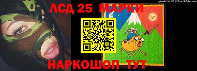 мефедрон VHQ Канаш
