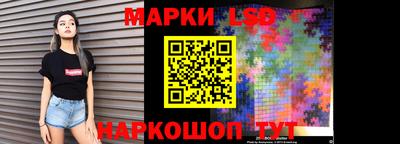 мефедрон VHQ Канаш