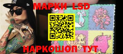 мефедрон VHQ Канаш