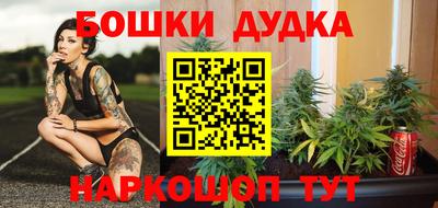 альфа пвп Кандалакша