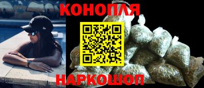 мефедрон VHQ Канаш