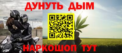 мефедрон VHQ Канаш