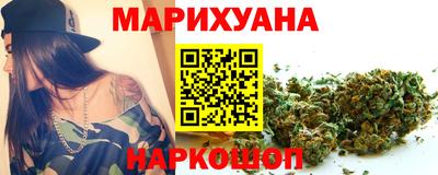 мефедрон VHQ Канаш