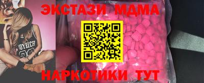 мефедрон VHQ Канаш