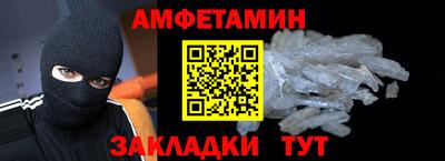 мефедрон VHQ Канаш