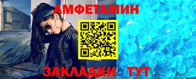 мефедрон VHQ Канаш
