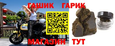 альфа пвп Кандалакша