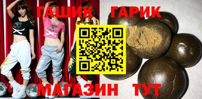 мефедрон VHQ Канаш