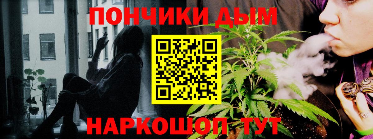 Конопля SATIVA & INDICA Изобильный